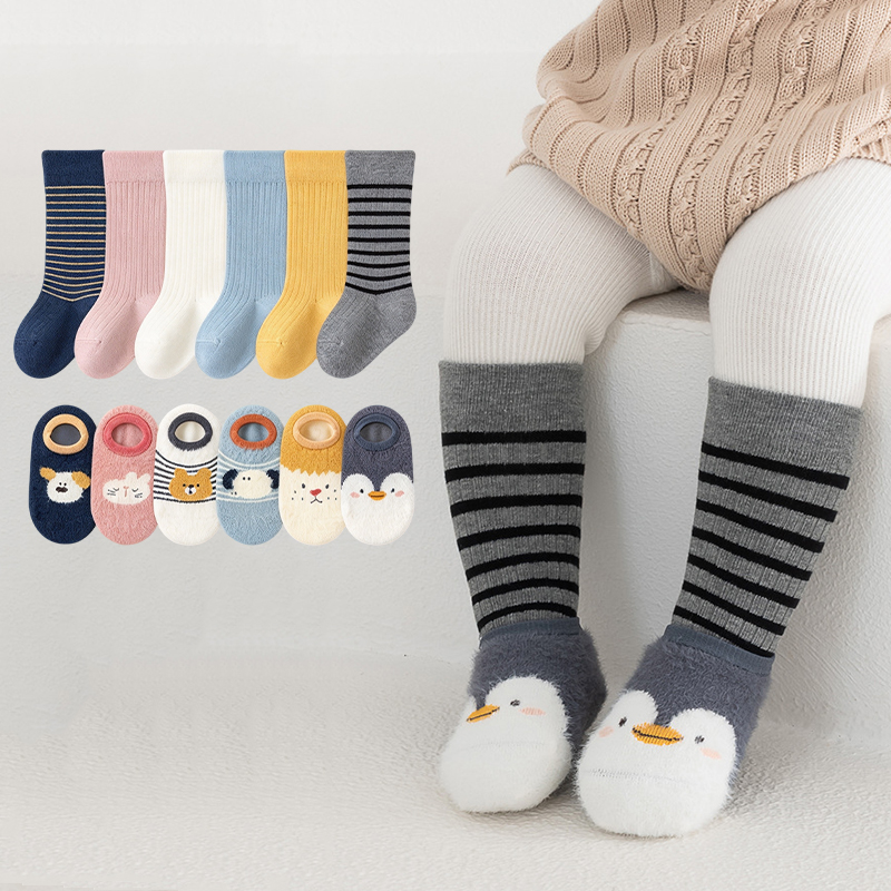Baby Sock Oximeter - Calcetines altos hasta la rodilla a