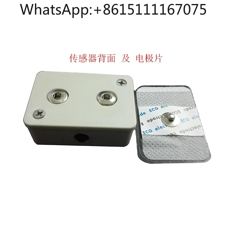 Sensor EMG Inalámbrico ZJE-20D - Muscle Sensor Emg reseña y precio
