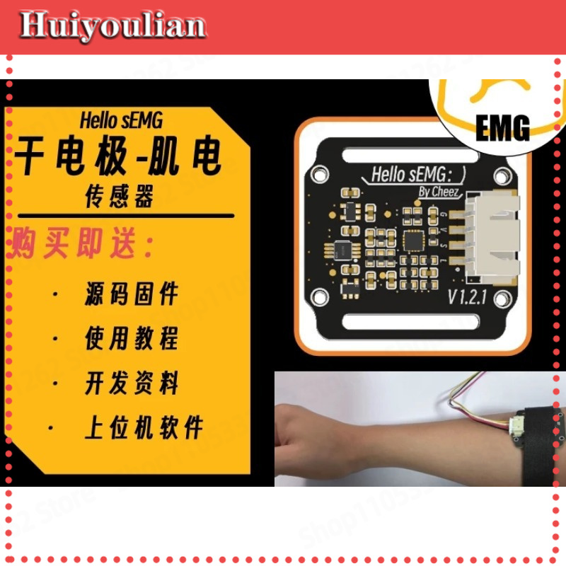 Electrodo Seco para Electromio - Muscle Sensor Emg reseña y precio