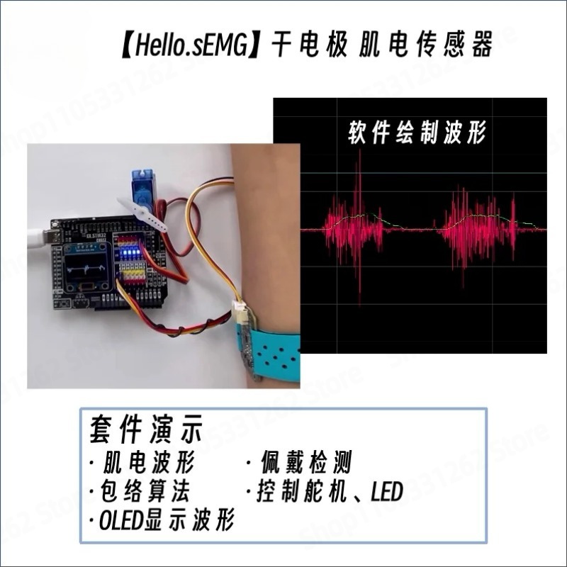 Electrodo Seco para Electromio - Muscle Sensor Emg reseña y precio