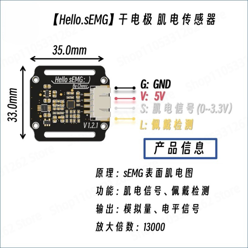 Electrodo Seco para Electromio - Muscle Sensor Emg reseña y precio